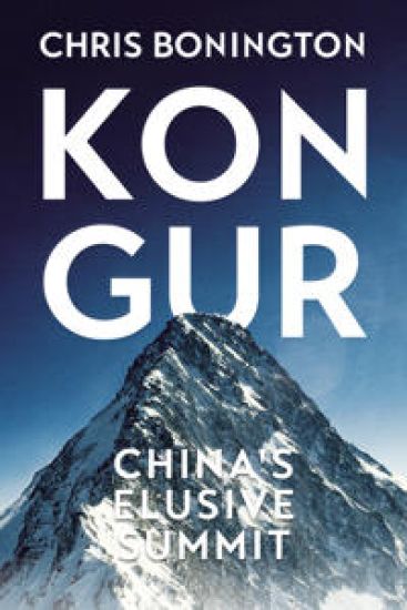 Kongur