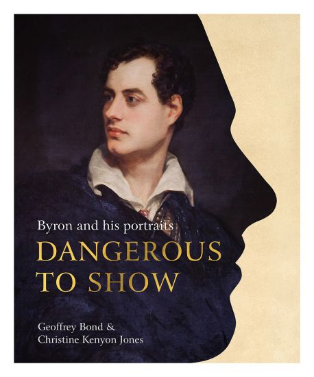 Dangerous to Show