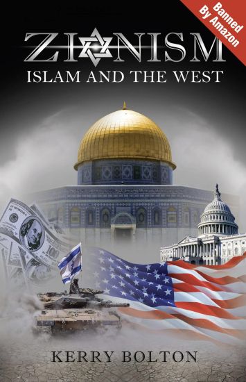 Zionism, Islam and the West