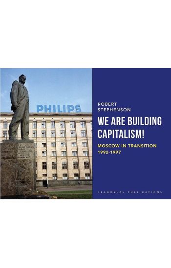 We Are Building Capitalism!