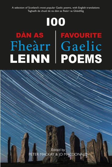 100 Dàn As Fhèarr Leinn / 100 Favourite Gaelic Poems