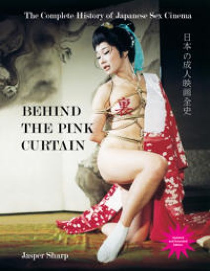 Kansikuva: Behind The Pink Curtain