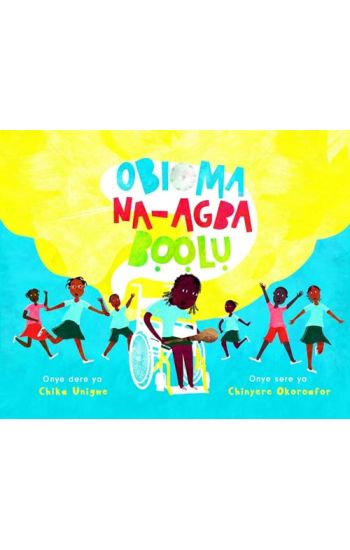 Obioma (Igbo edition)