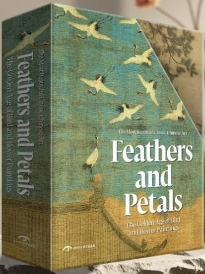 Feathers and Petals: Aesthetic Revolution: Classical Bird and Flower Paintings