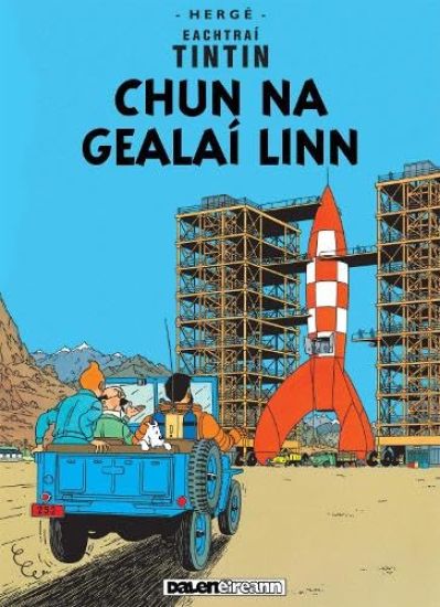Chun na Gealaí Linn