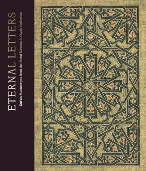 Eternal Letters