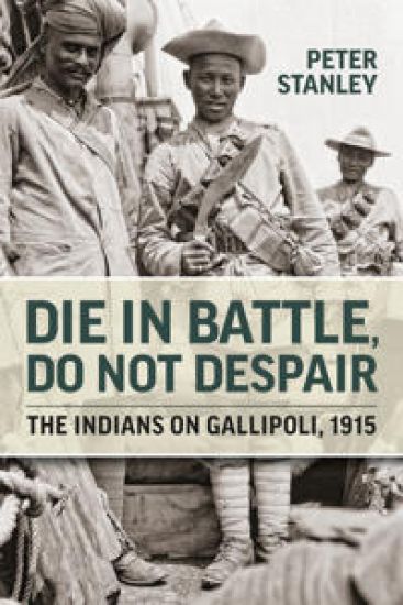 Die in Battle, Do Not Despair