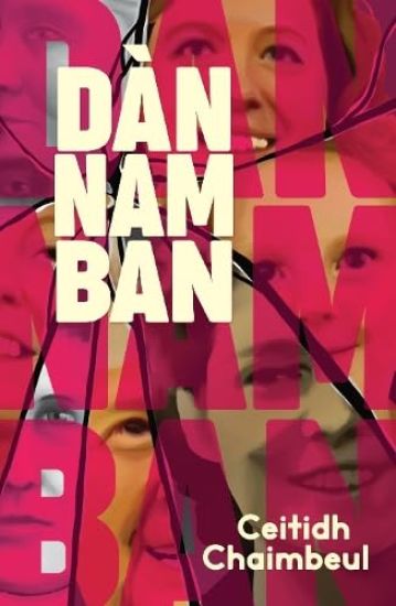 Dàn nam Ban
