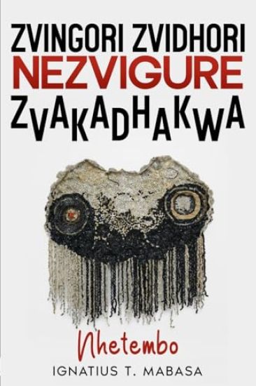 Zvingori zvidhori nezvigure zvakadhakwa