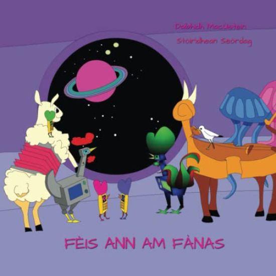 Feis ann am Fanas