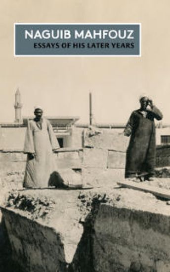 Essays of his Later Years