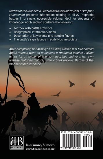 Battles of the Prophet