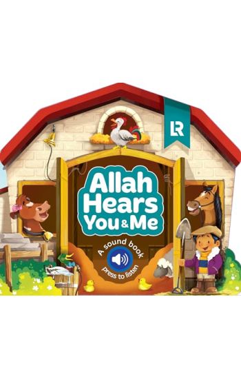 Allah Hears You and Me