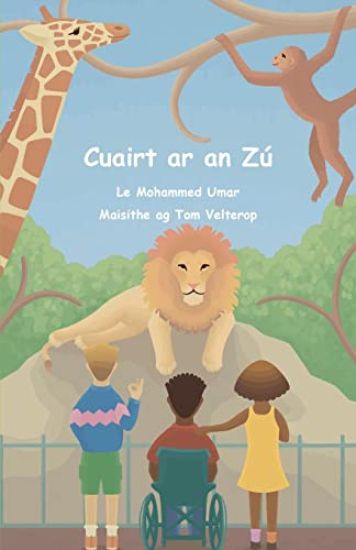 Cuairt ar an Zú
