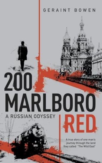 200 Marlboro Red