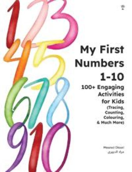 My First Numbers 1-10