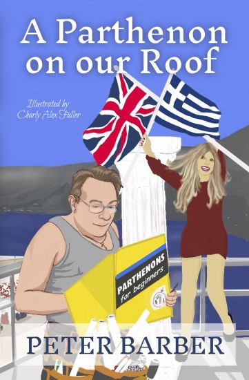 A Parthenon on our Roof