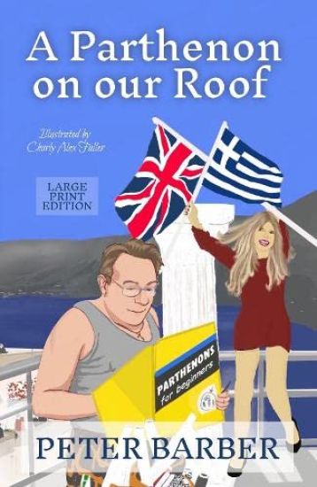A Parthenon on our Roof - Large Print