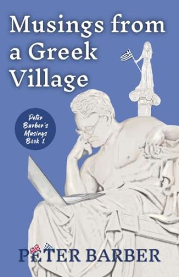 Musings from a Greek Village