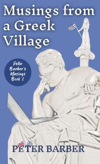 Musings from a Greek Village