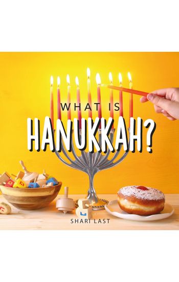 What is Hanukkah?