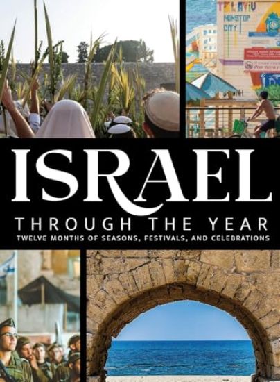 Israel Through the Year