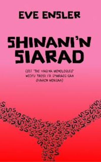 Shinani'n Siarad
