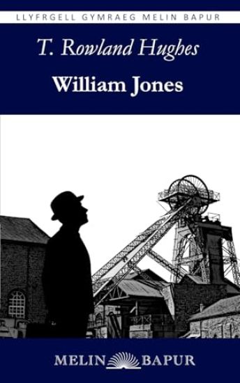 William Jones