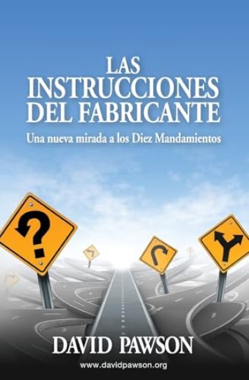 Las Instrucciones del Fabricante