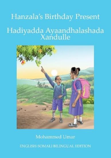 Hanzala’s Birthday Present