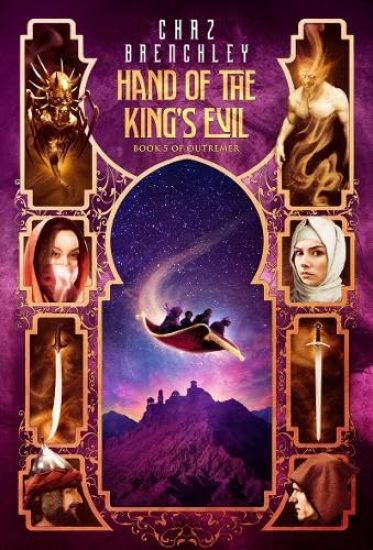 The Hand of the King's Evil