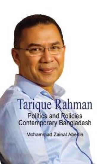Tarique Rahman
