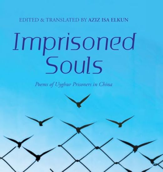 Kansikuva: Imprisoned Souls