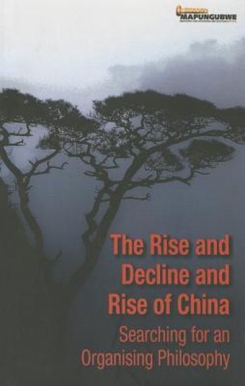 The Rise and Decline and Rise of China