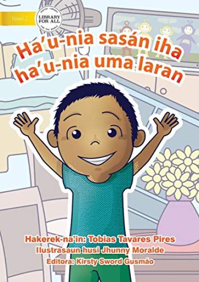 Furniture in my House - Ha'u nia sasan iha Ha'u nia uma laran