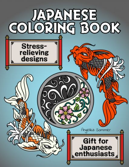 Japanese Coloring Book