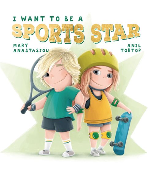 I Want to Be a Sports Star
