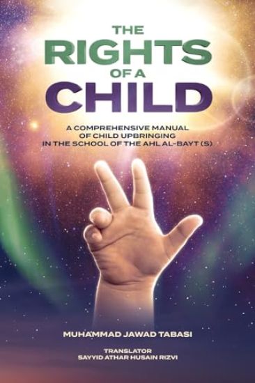 The Rights of a Child