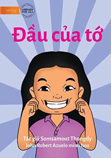 My Head - Đầu của tớ