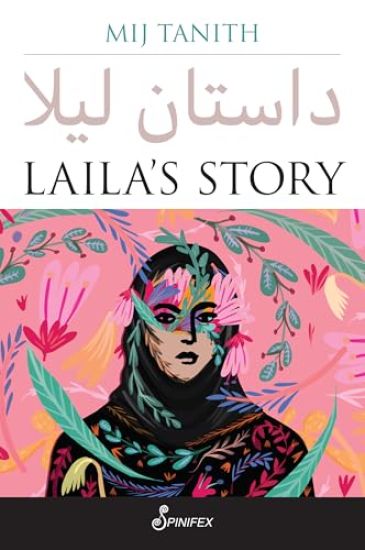 Laila’s Story