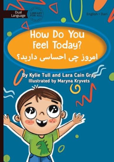 How Do You Feel Today - ????? ?? ?????? ??????