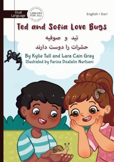 Ted and Sofia Love Bugs - ??? ? ????? ????? ?? ???? ?????