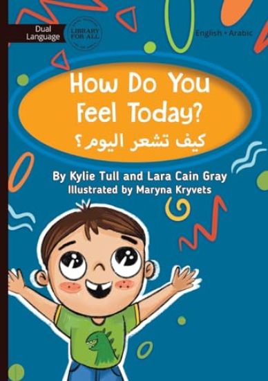 How Do You Feel Today? - ??? ???? ??????