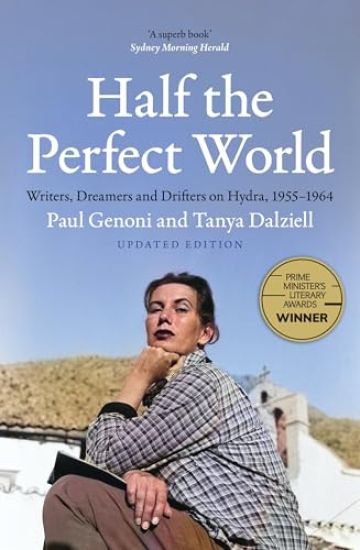 Half the Perfect World