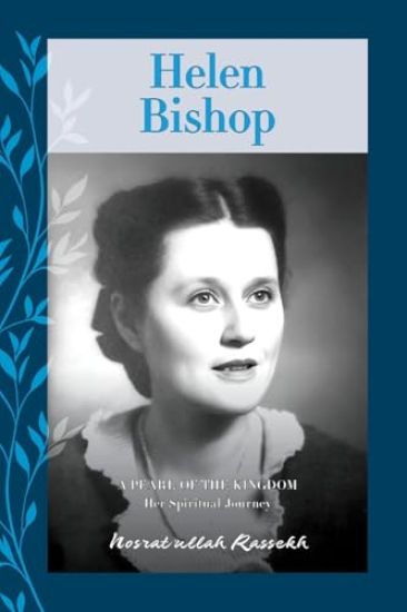 Helen Bishop