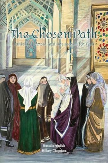 The Chosen Path