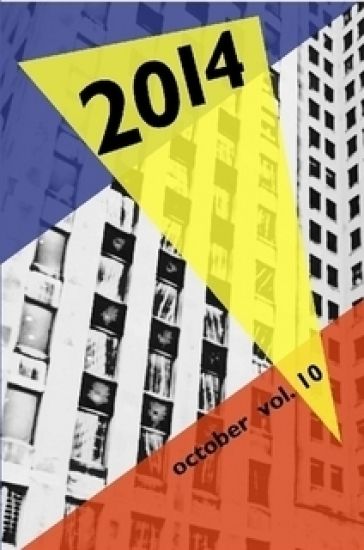 2014 October Vol. 10