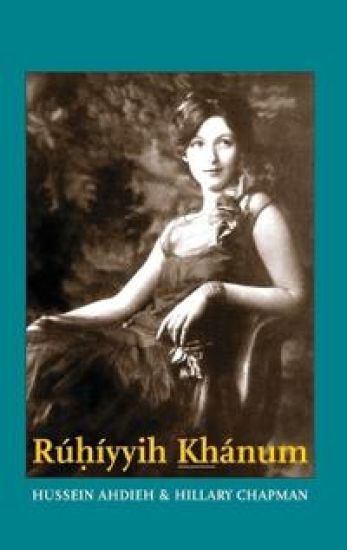 Rúhíyyih Khánum