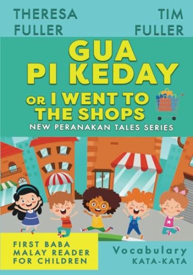Gua Pi Keday or I Went to the Shops