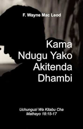 If Your Brother Sins - Swahili Edition